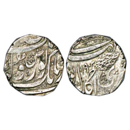 Sikh Empire, Governor, Shaik Imam ad-Din Amir al-mulk Bahadur (1845 Nov-1847 AD), silver r