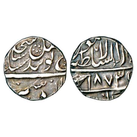 Sikh Empire, silver rupee, Dar ul-Sultanat Lahor mint, in the name of Guru Gobind Singh, V
