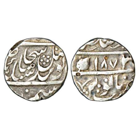 Sikh Empire, silver rupee, Dar ul-Sultanat Lahor mint, in the name of Guru Gobind Singh, V