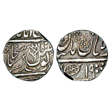 Sikh Empire, Dulip Singh (1843-1849 AD), silver rupee, Dar ul-Aman Multan mint, VS 1900, f