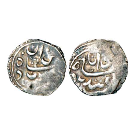 Garhwal, Fath Shah (1686-1717 AD), silver timasha, 2.53g, in the name of Farrukhsiyar, KM 