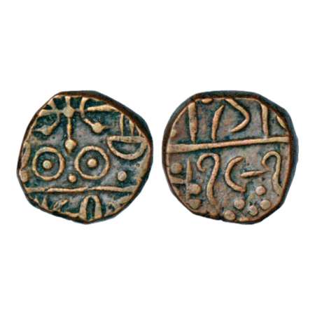 Gwalior, Jayaji Rao (1843-1886 AD), copper paisa, 5.87g, Thick flan type, Dahod mint writt