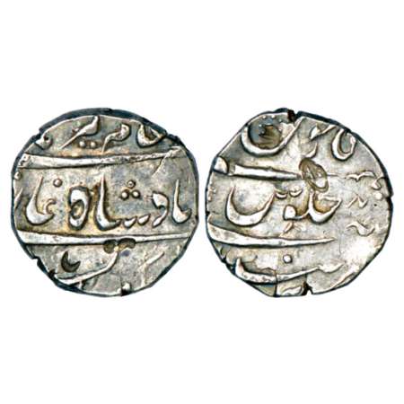 Nizams of Hyderabad, period of interregnum, (1750-1760 AD), silver rupee, in the name of A