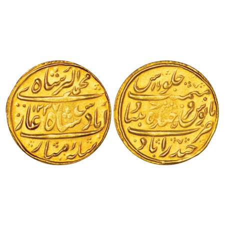 Hyderabad, Sikandar jah (1803-1829 AD), gold nazarana mohur, 11.16g, Hyderabad mint, in th
