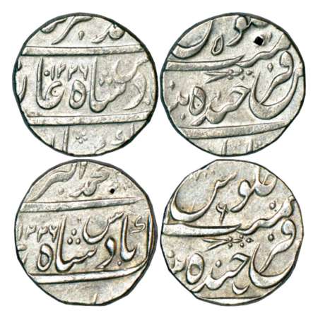Hyderabad, Sikandar Jah (1803-1829 AD), silver rupee (2), Hyderabad mint, in the name of M