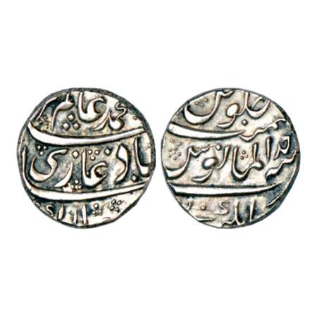 Hyderabad Feudatories, silver rupee, Kankruti mint, in the name of Alamgir II, RY Ahd. Ver