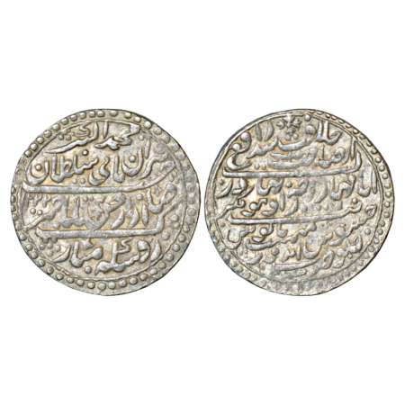 Indore, Jaswant Rao (1798-1811 AD), silver nazarana rupee, 14.70g, Indore mint, in the nam