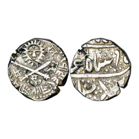 Indore, Shivaji Rao (1886-1903 AD), silver rupee, VS 1947/FE (12)96. Obv: sunface above cr
