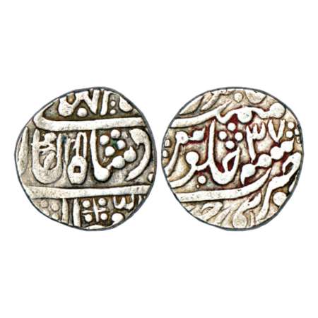 Jaipur, silver rupee, Sawai Jaipur mint, in the name of Shah Alam II, Nagari legend Sri Ti