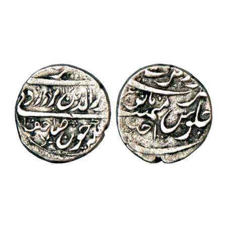 Jodhpur, Bijay Singh (1752-1793 AD), silver rupee, in the name of Alamgir II, Dar al-Barak