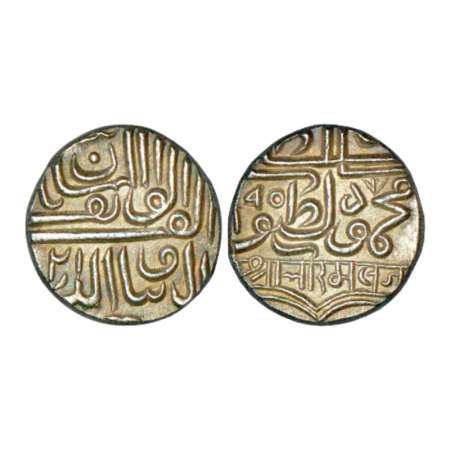 Kutch, Bharmalji (1586-1632 AD), silver ½ rupee, 5.62g, with the name of Muhammad bin Lati