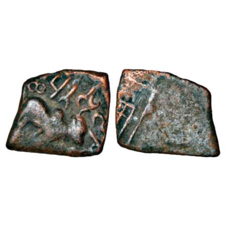 Satavahanas, Kochhiputa Siri Satakani (c.60-40 BC), 'bull' type coin from the Newase-Paith