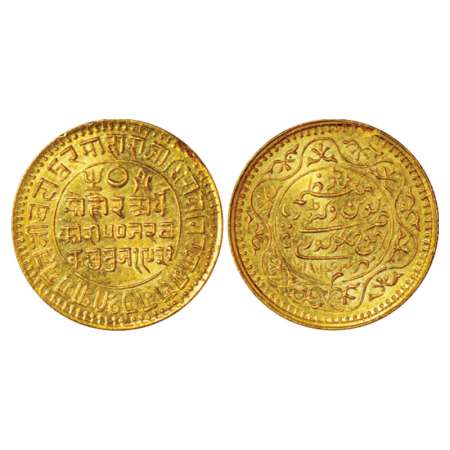 Kutch, Pragmalji II/Queen Victoria (1861-1875 AD), gold 50 kori, 9.36g, VS 1931/AD 1874, D