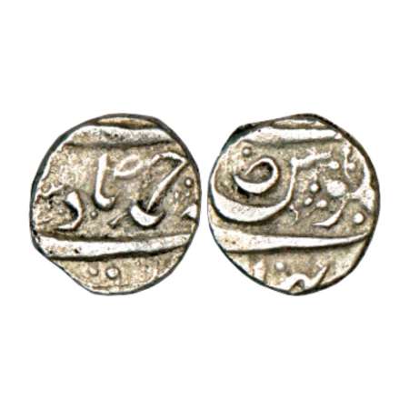 Maler kotla, silver 1/4th rupee, Nawab Ahmad Ali Khan (1908-1947) in the name of Ahmad Sha