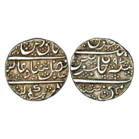 Mysore, Krishnaraja wodeyar (1810-1868 AD), silver rupee, Mysore mint, in the name of Shah