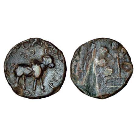Satavahanas, 'bull' type lead coin attributed to Kosikiputa Siri Satakani (c.50BC), Newase