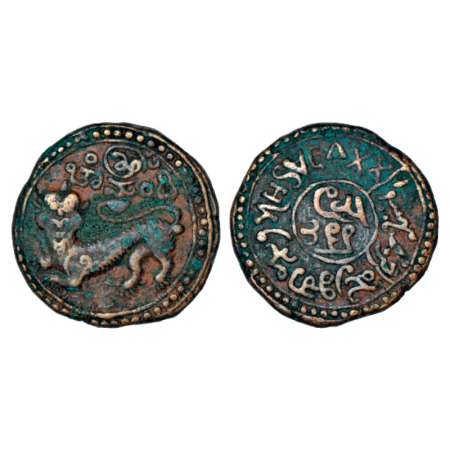 Mysore, Dewan Purnaiya (1799-1810 AD), copper 25 cash, ND (1799-1810 AD), Mysore mint, 11.