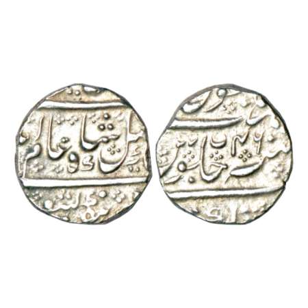 Mysore, Krishna Raja Wodeyar (1810-1868 AD), silver rupee, Nagar mint, in the name of Shah