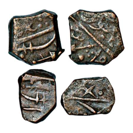 Rampur (Sunt Rampur), copper paisa, 9.82g and ½ paisa, 4.73g. Obv: spear & sword type. Rev