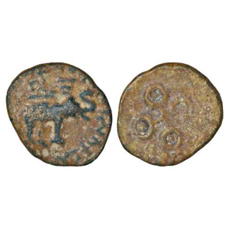 Satavahanas, 'elephant' type lead coin attributed to Kosikiputa Siri Satakani (c.50BC), We