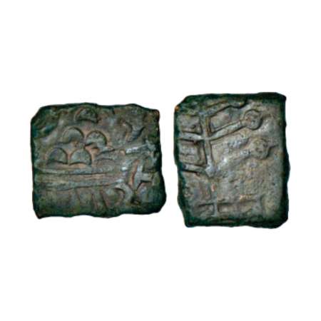 Satavahanas, 'hill'-type copper coin of Kosikiputa Siri Satakani (c. 50BC-50AD), Newase-Pa