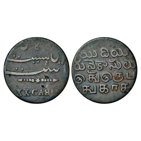 Madras Presidency, copper 20 cash, 9.47g, ND (1807), struck at Madras mint. Obv: value in 