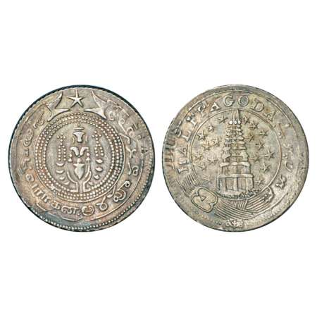Madras Presidency, silver ½ pagoda, second series, (1808-1812 AD), Stevens EIC 3.104 Obv: 