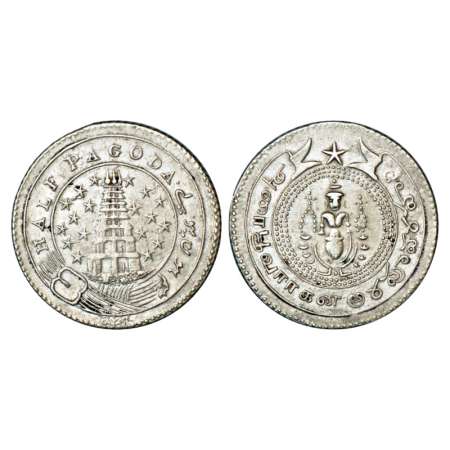 Madras Presidency, silver ½ pagoda, second issue, ND, (1808-1811 AD), 21.08g. Obv: value i