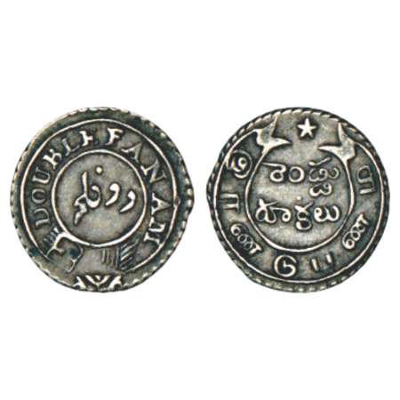 Madras Presidency, second issue, silver 2 fanam, 1.82g, ND (1808-1812 AD). Obv: Buckle gar