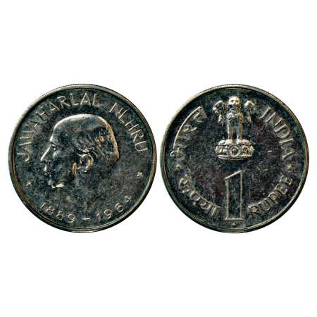 1964, Jawaharlal Nehru, nickel 1 rupee, 9.94g, proof, Bombay mint, name written in English