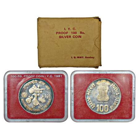 1981, International Year of Child, Single Proof set, 100 Rupees, Bombay Mint, 29g. RB 89, 