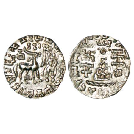 Kunindas, Amoghabhuti (50 BC-50 AD), silver drachm, 2.24g. Obv: Goddess standing holding l