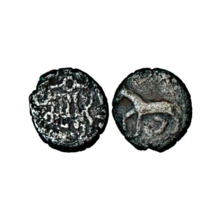 Kshatrapas of Mathura, copper unit of Hagamasha, (c. 10-20AD), MAC 4526-4528, 5.03g. Obv: 