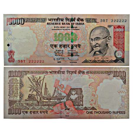 Republic of India, 1000 rupees, fancy number, 2010, signed by D. Subbarao, serial no.: 5BT