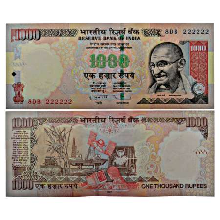 Republic of India, 1000 rupees, fancy number, 2011, signed by D. Subbarao, serial no.: 8DB