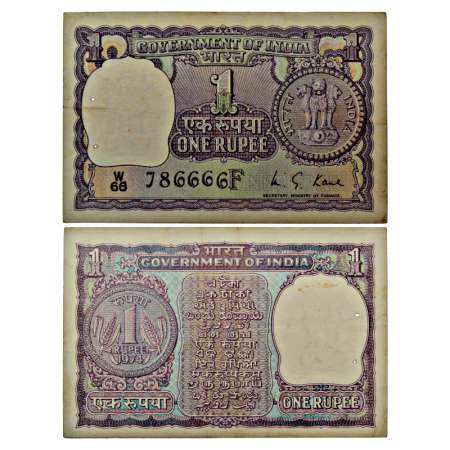 Republic of India, 1rupee, semi fancy number, 1974, signed by M.G. Kaul, serial no.: W66 7