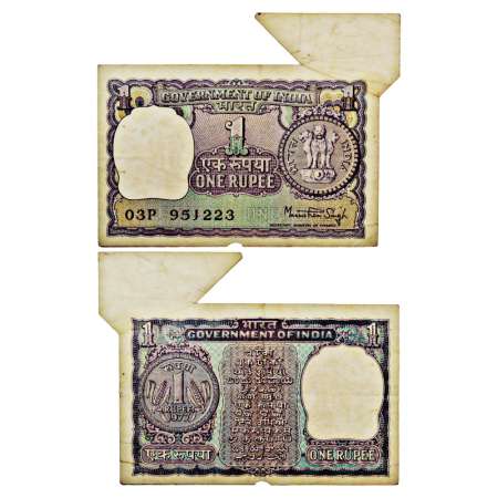 Republic of India, 1 rupee misprint, 1977, signed by Manmohan Singh, serial no.: 03P 95122