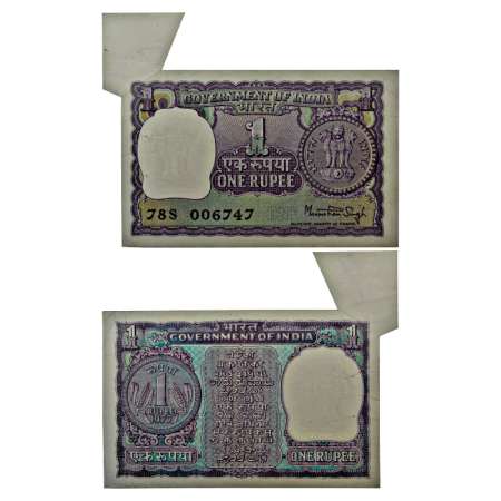 Republic of India, 1 rupee misprint, 1977, signed by Manmohan Singh, serial no.: 78S 00674