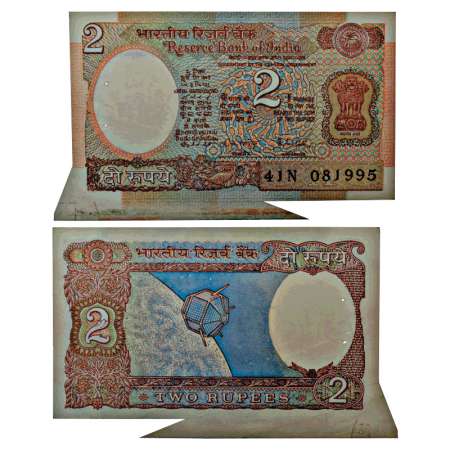 Republic of India, 2 rupee misprint, signed by R.N. Malhotra, serial no.: 41N 081995, Inse