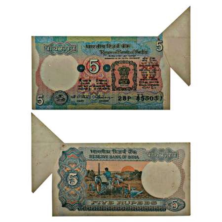 Republic of India, 5 rupee misprint, signed by C. Ranga Rajan, serial no.: 28P 855031, Ins