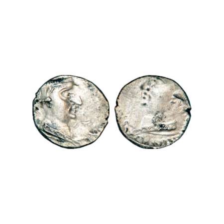 Western Kshatrapas, Kshaharata dynasty, obverse brockage (Lakhi) of Nahpana (C.33-78 AD), 
