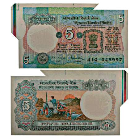 Republic of India, 5 rupee misprint, signed by R.N. Malhotra, serial no.: 41Q 045997, with