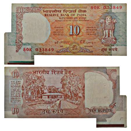 Republic of India, 10 rupees misprint, signed by C. Ranga Rajan, serial no.: 80K 033849, I