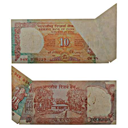 Republic of India, 10 rupees misprint, signed by C. Ranga Rajan, serial no.: 94M 939229, I