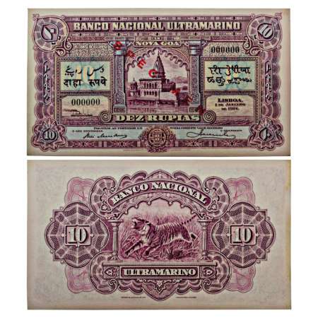 Indo-Portuguese Territories, 10 Rupias, 4th Issue, 'SPECIMEN', overprint in Red, dated 1st