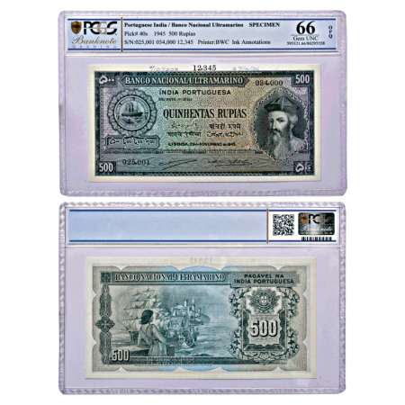 Indo-Portuguese Territories, 500 Rupias, 6th Issue, 'SPECIMEN' pin perforated, dated 29th 