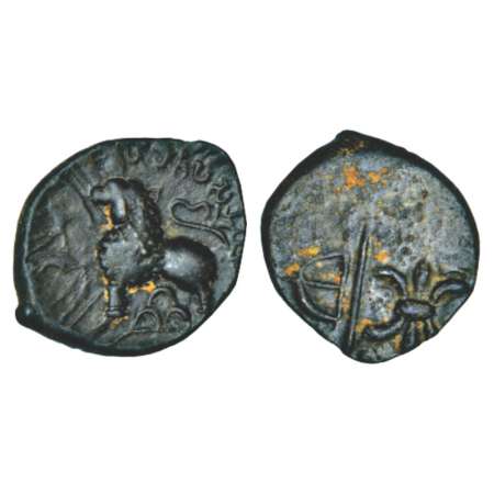 Western Kshatrapas, Kshaharata house, Nahapana (c. 33-78AD) as 'Mahakshatrapa', arsenical 