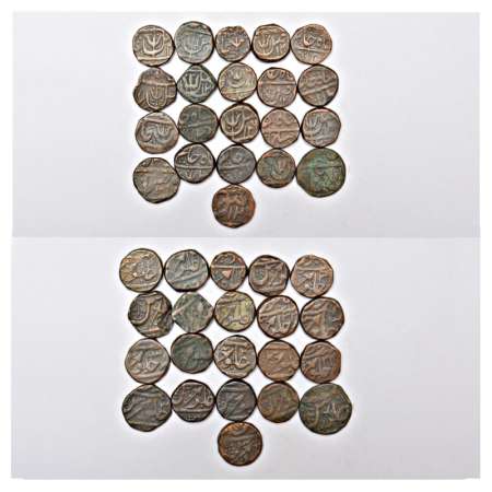 A group of 21 Gwalior state copper paisa, in the name of Shah Alam II, spear type, various