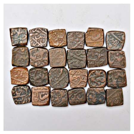 A group of 24 Gwalior state square copper paisa, in the name of Shah Alam II, tridend and 