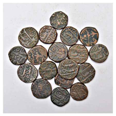 A group of 18 Gwalior state copper paisa, in the name of Shah Alam II, Ujjain mint, mostly